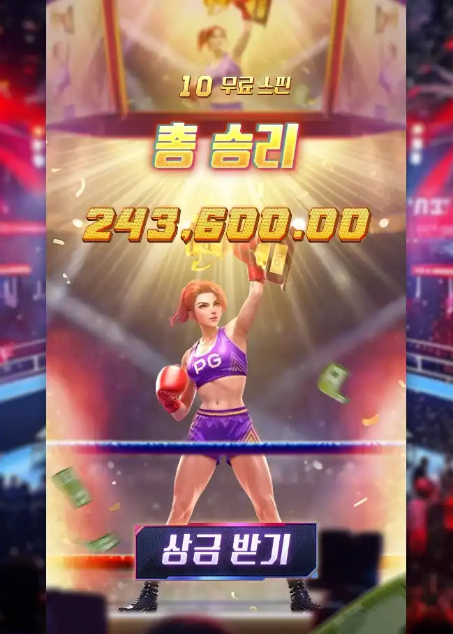 PG소프트 무에타이 슬롯 당첨내역 이미지 슬롯머신후기 온라인슬롯추천 당첨금 243,600.00