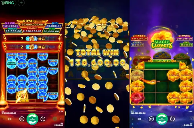 Magic Clovers 슬롯 당첨내역 이미지 슬롯머신후기 온라인슬롯추천 당첨금 138,600.00