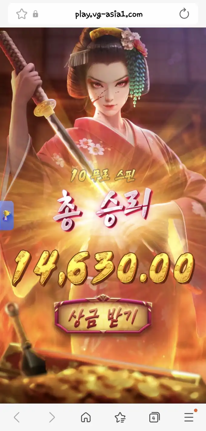 슬롯 슬롯 당첨내역 이미지 슬롯머신후기 온라인슬롯추천