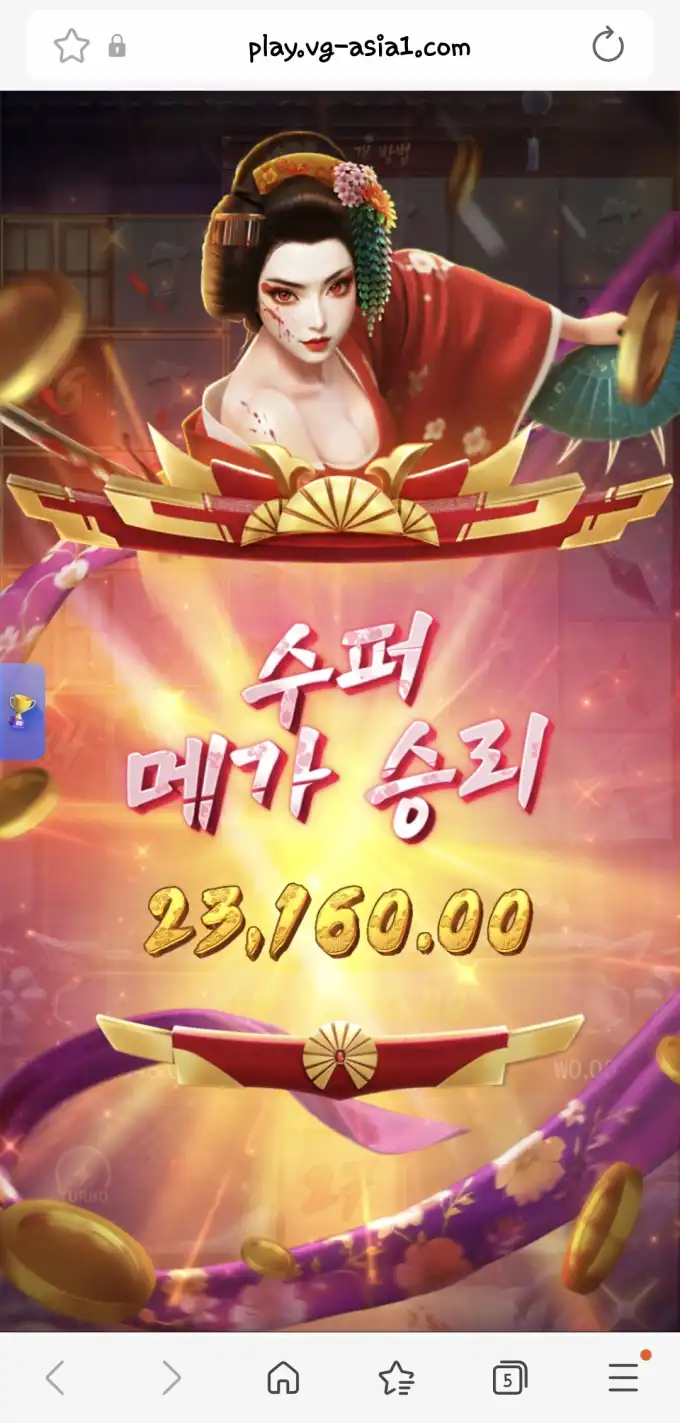 슬롯 슬롯 당첨내역 이미지 슬롯머신후기 온라인슬롯추천