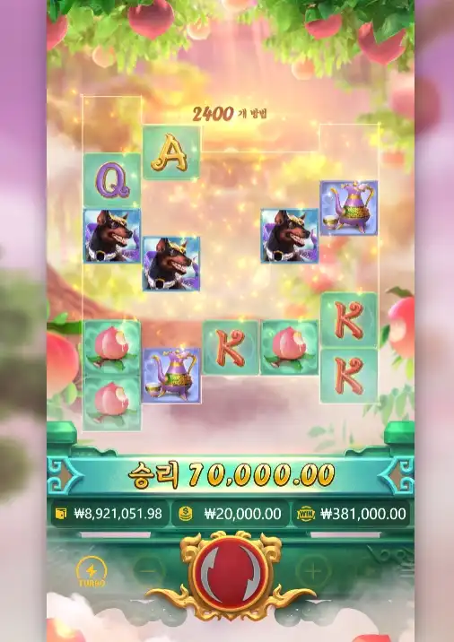 슬롯 슬롯 당첨내역 이미지 슬롯머신후기 온라인슬롯추천