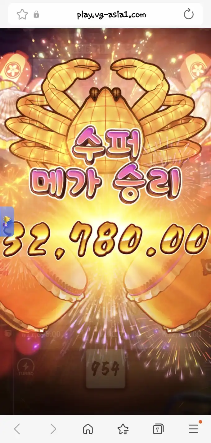 슬롯 슬롯 당첨내역 이미지 슬롯머신후기 온라인슬롯추천