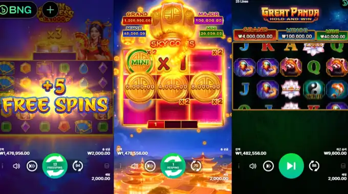 슬롯 슬롯 당첨내역 이미지 슬롯머신후기 온라인슬롯추천