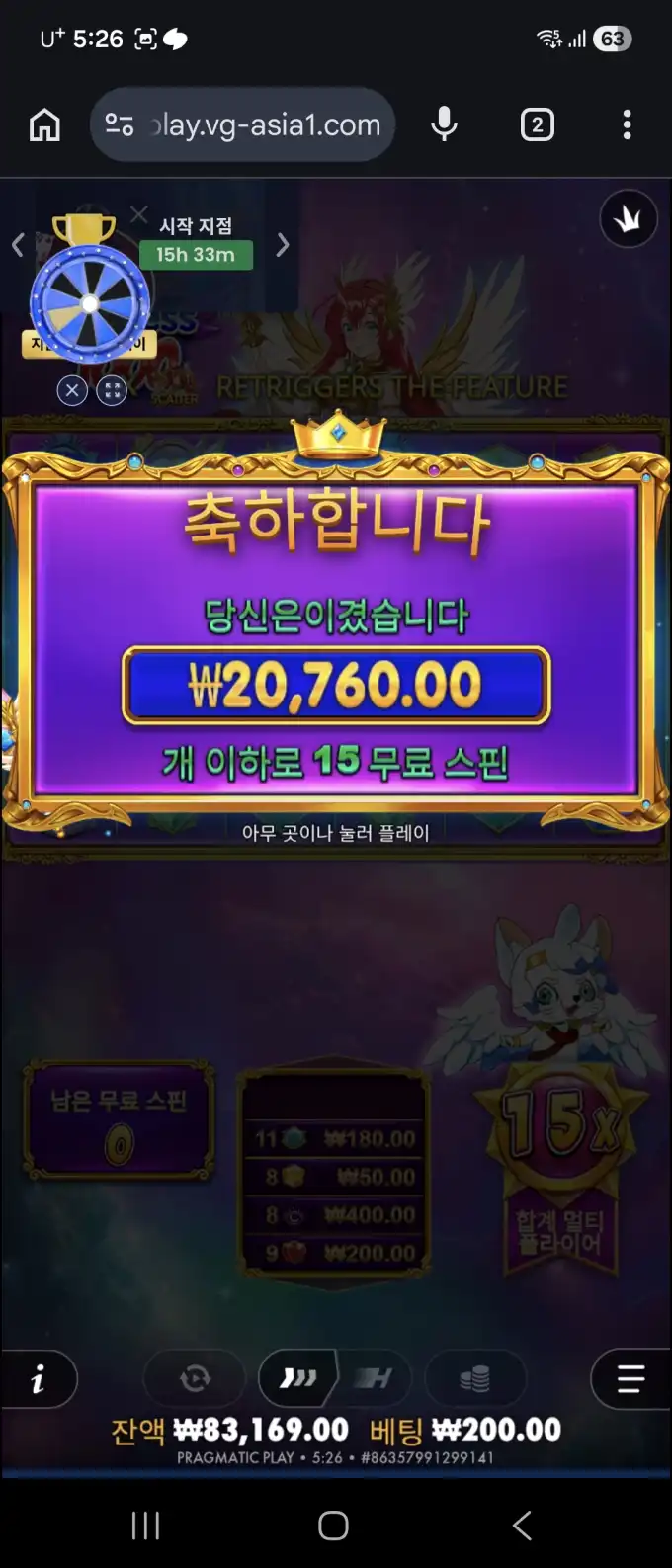 슬롯 슬롯 당첨내역 이미지 슬롯머신후기 온라인슬롯추천