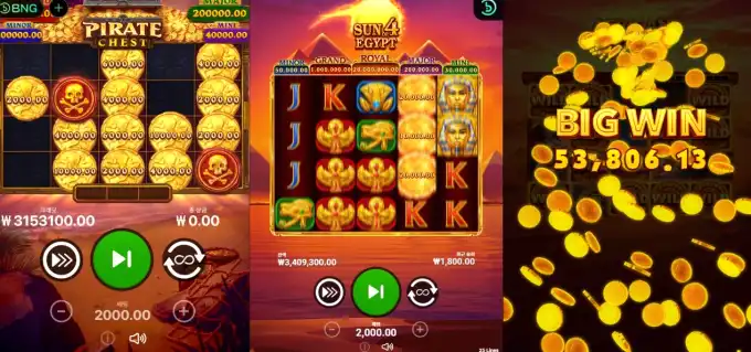 슬롯 슬롯 당첨내역 이미지 슬롯머신후기 온라인슬롯추천