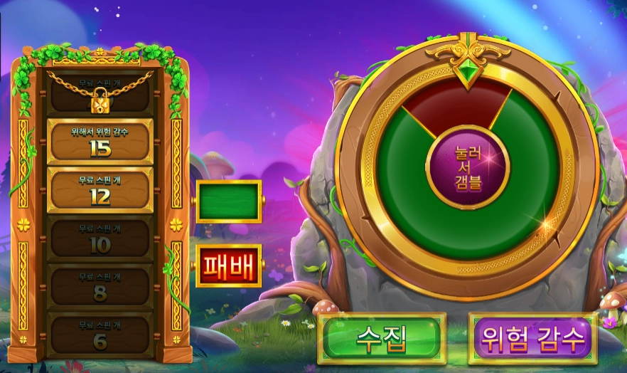 슬롯 슬롯 당첨내역 이미지 슬롯머신후기 온라인슬롯추천