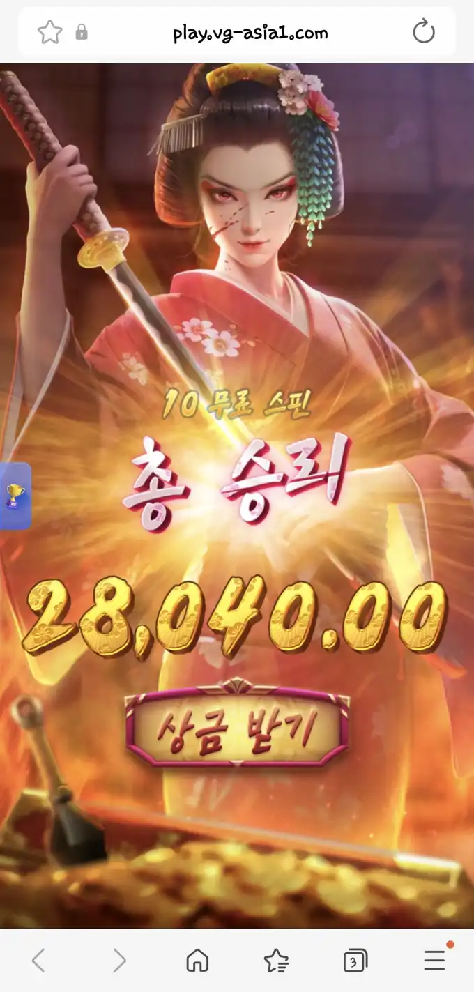 슬롯 슬롯 당첨내역 이미지 슬롯머신후기 온라인슬롯추천