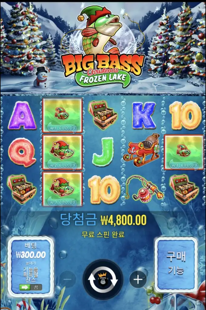 슬롯 슬롯 당첨내역 이미지 슬롯머신후기 온라인슬롯추천