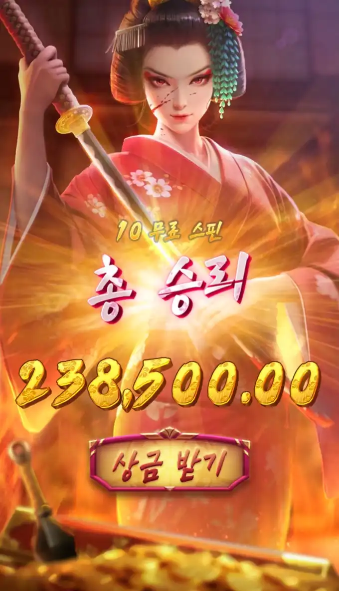 슬롯 슬롯 당첨내역 이미지 슬롯머신후기 온라인슬롯추천