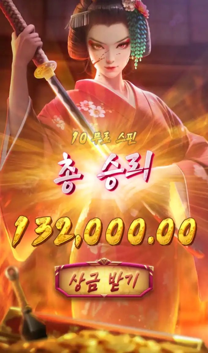 슬롯 슬롯 당첨내역 이미지 슬롯머신후기 온라인슬롯추천