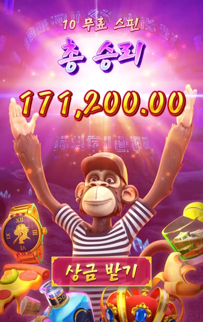 슬롯 슬롯 당첨내역 이미지 슬롯머신후기 온라인슬롯추천