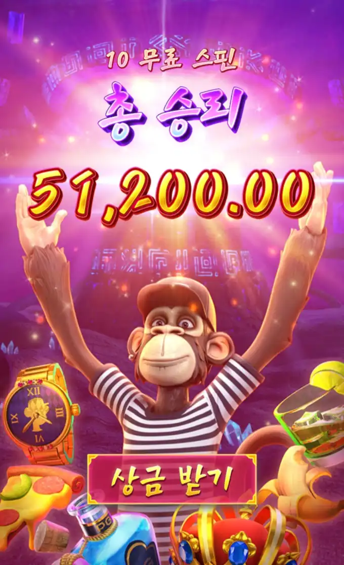 슬롯 슬롯 당첨내역 이미지 슬롯머신후기 온라인슬롯추천