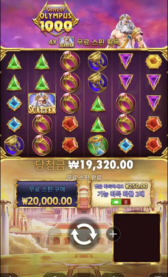 슬롯 슬롯 당첨내역 이미지 슬롯머신후기 온라인슬롯추천