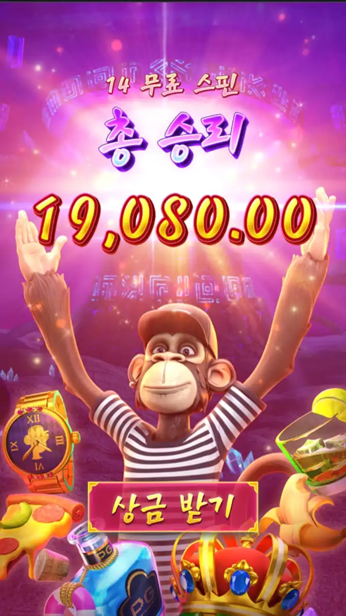 슬롯 슬롯 당첨내역 이미지 슬롯머신후기 온라인슬롯추천