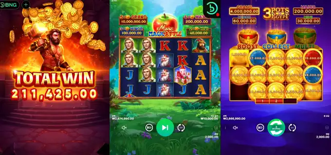 슬롯 슬롯 당첨내역 이미지 슬롯머신후기 온라인슬롯추천