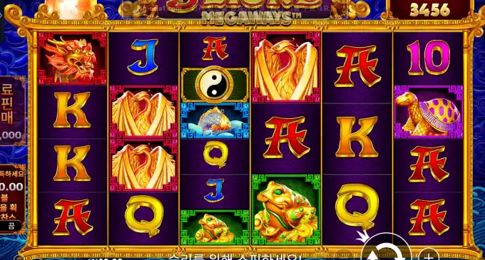 오케이카지노 슬롯 당첨내역 이미지 슬롯머신후기 온라인슬롯추천