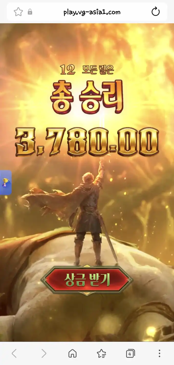 피지잭 슬롯 당첨내역 이미지 슬롯머신후기 온라인슬롯추천 당첨금 3,780.00