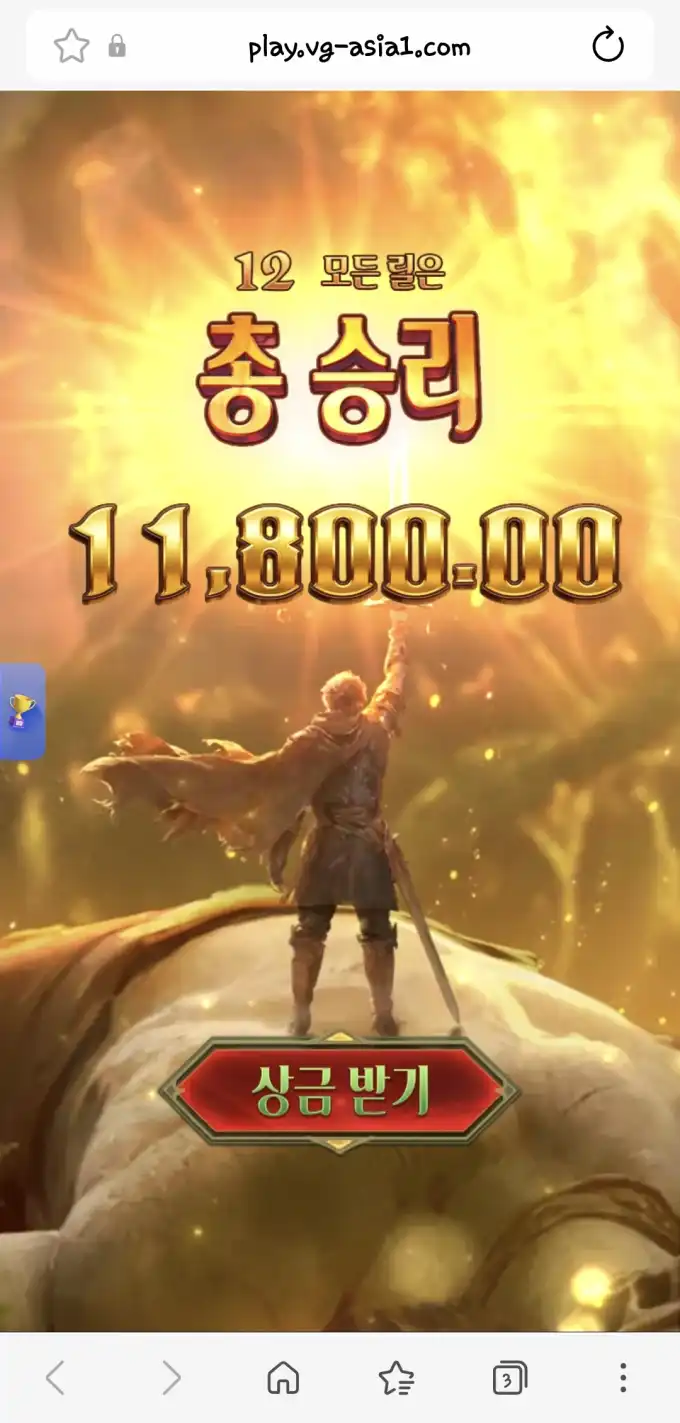 피지잭 슬롯 당첨내역 이미지 슬롯머신후기 온라인슬롯추천 당첨금 11,800.00