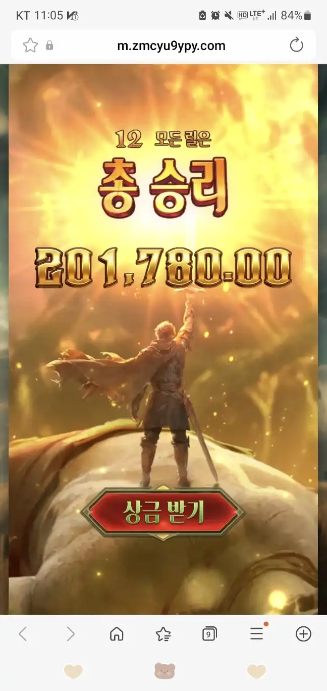 피지잭 슬롯 당첨내역 이미지 슬롯머신후기 온라인슬롯추천 당첨금 201,780.00