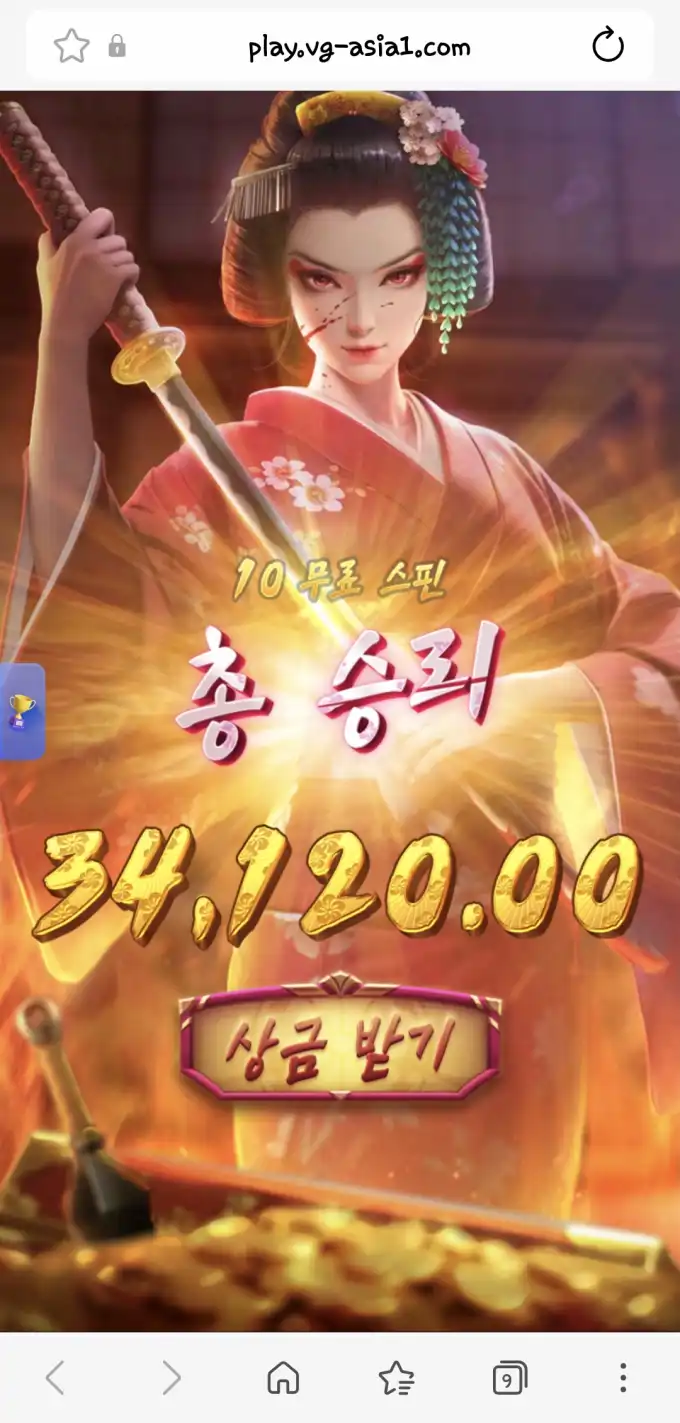 슬롯 슬롯 당첨내역 이미지 슬롯머신후기 온라인슬롯추천
