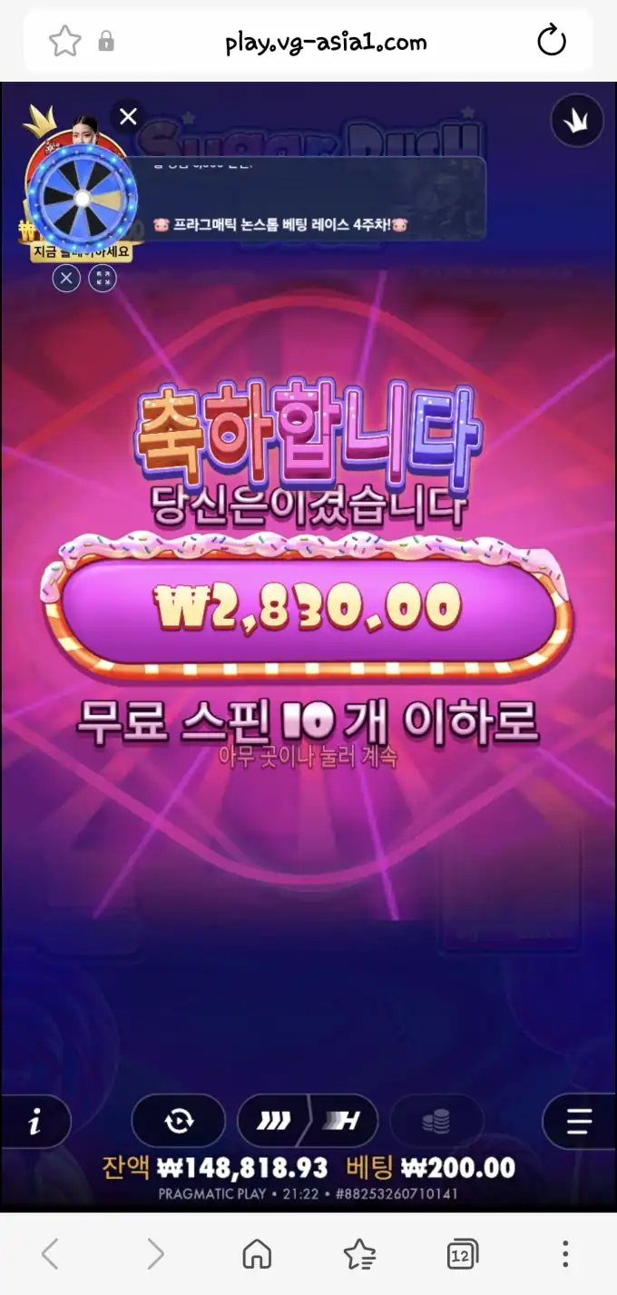 슬롯 슬롯 당첨내역 이미지 슬롯머신후기 온라인슬롯추천