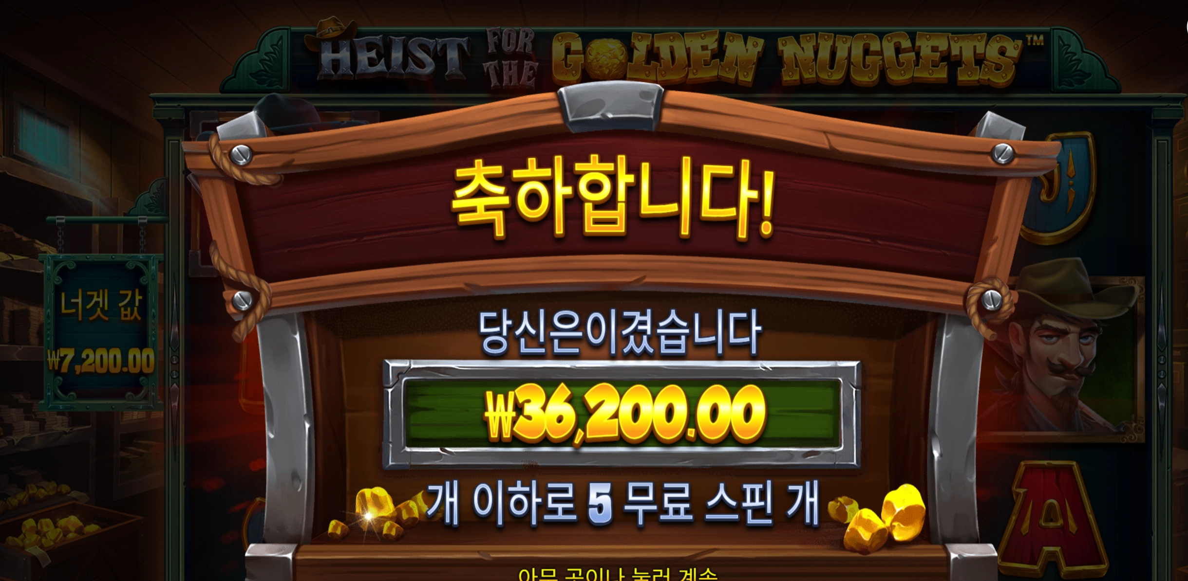슬롯 슬롯 당첨내역 이미지 슬롯머신후기 온라인슬롯추천