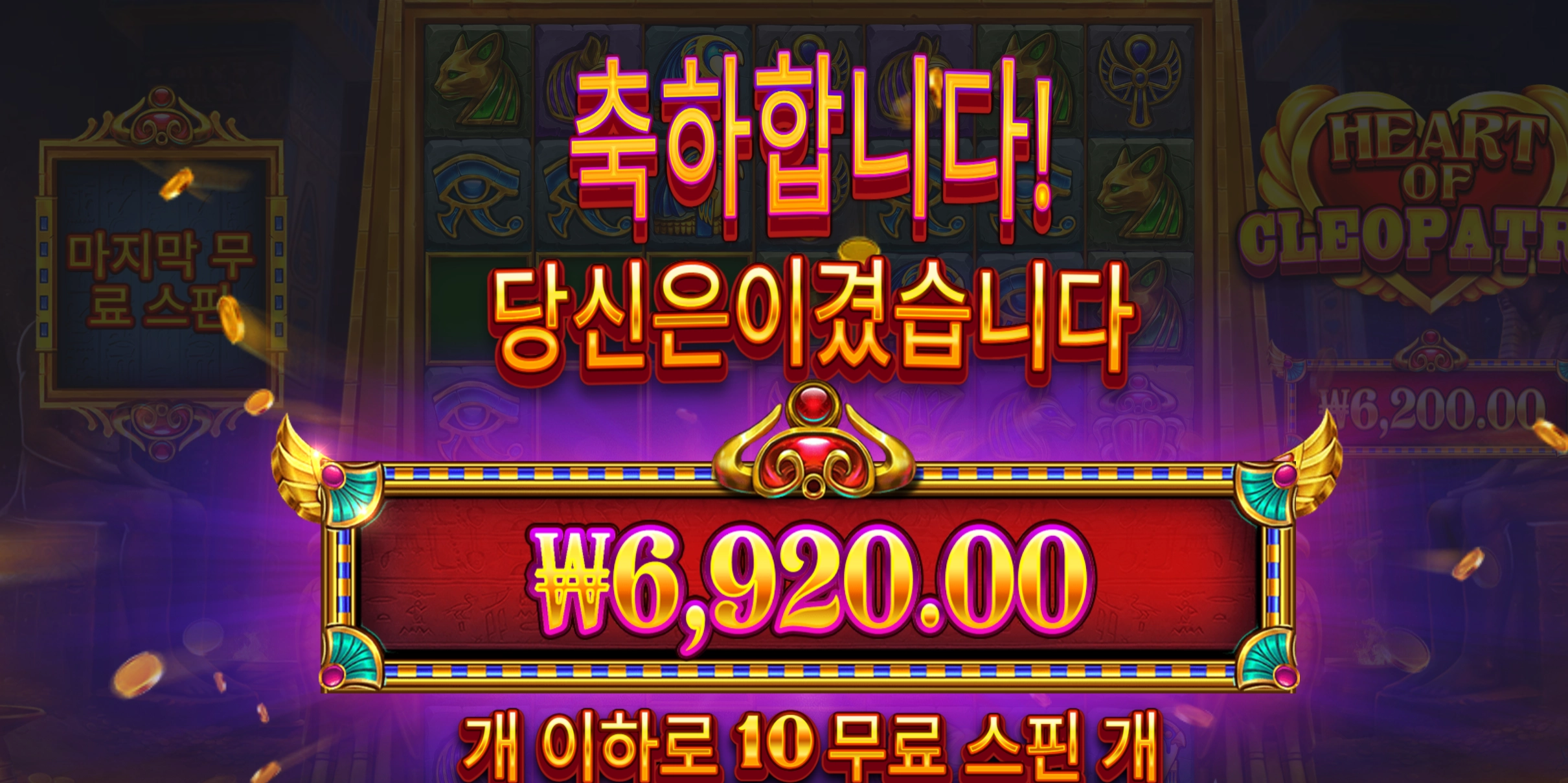 슬롯 슬롯 당첨내역 이미지 슬롯머신후기 온라인슬롯추천