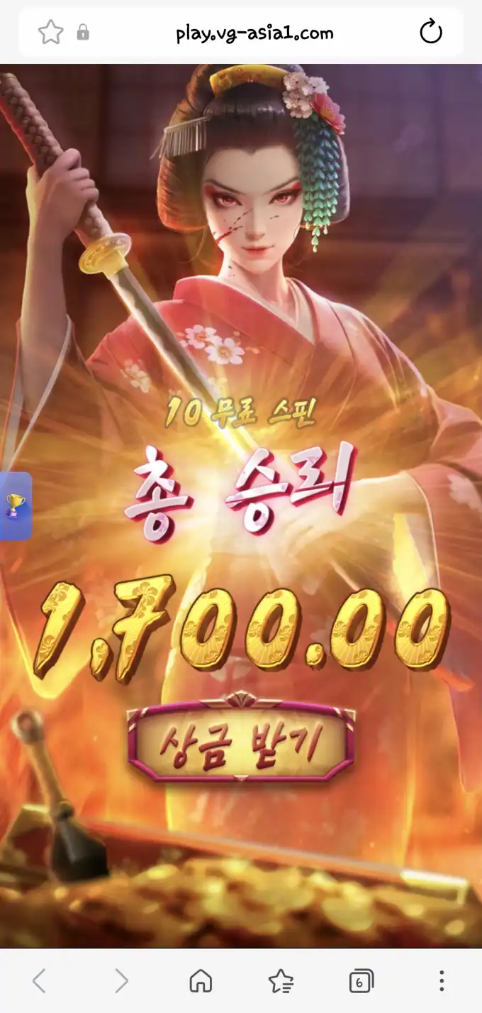 슬롯 슬롯 당첨내역 이미지 슬롯머신후기 온라인슬롯추천