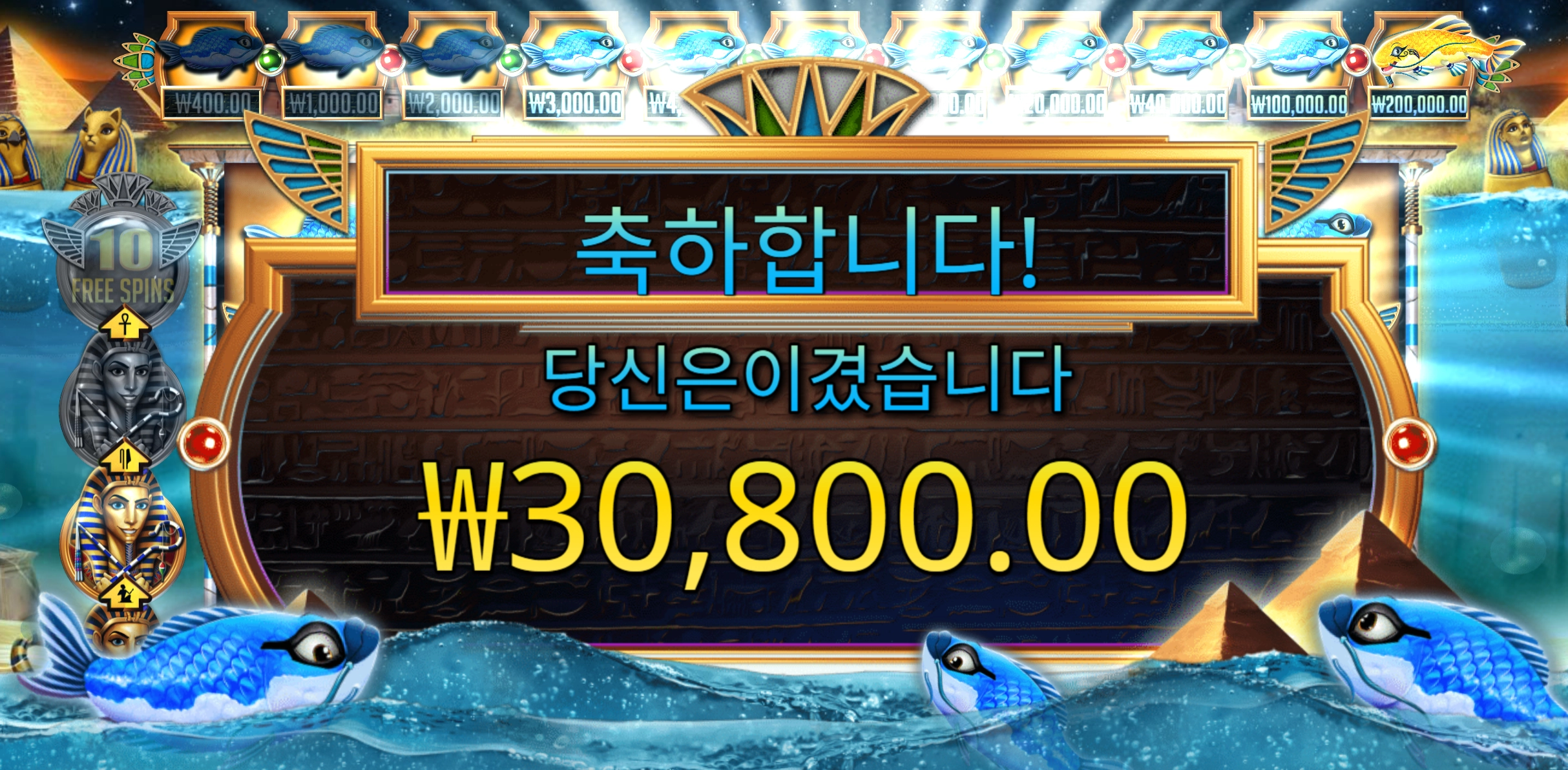 슬롯 슬롯 당첨내역 이미지 슬롯머신후기 온라인슬롯추천