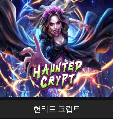 슬롯 슬롯 당첨내역 이미지 슬롯머신후기 온라인슬롯추천