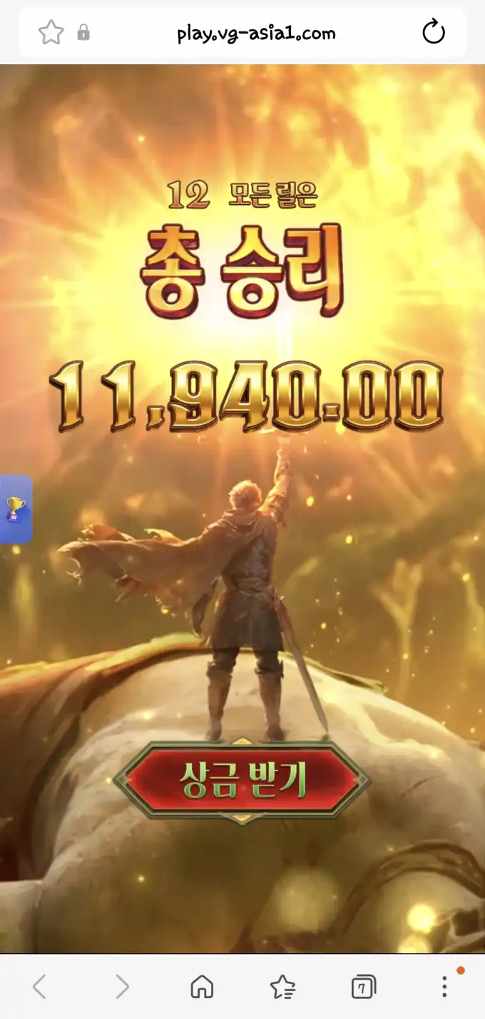 슬롯 슬롯 당첨내역 이미지 슬롯머신후기 온라인슬롯추천