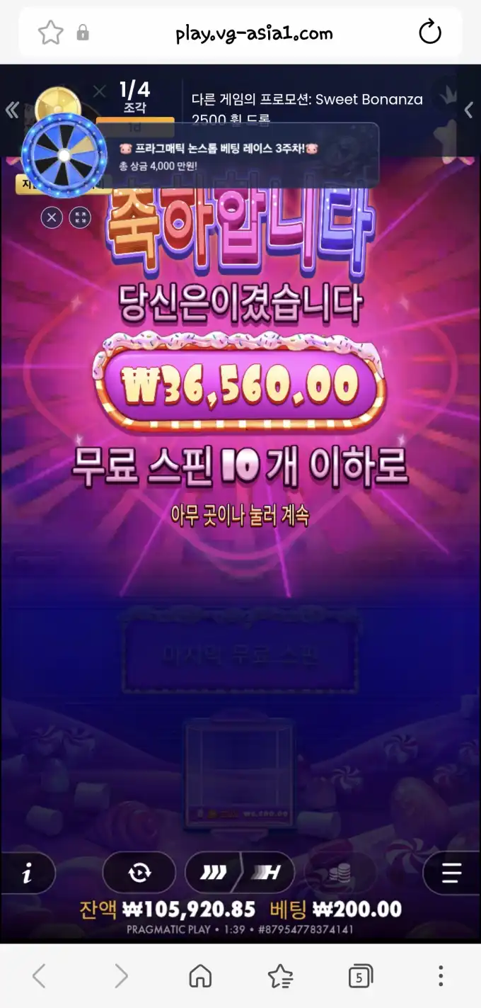 슬롯 슬롯 당첨내역 이미지 슬롯머신후기 온라인슬롯추천