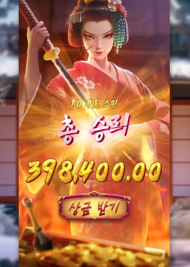 슬롯 슬롯 당첨내역 이미지 슬롯머신후기 온라인슬롯추천