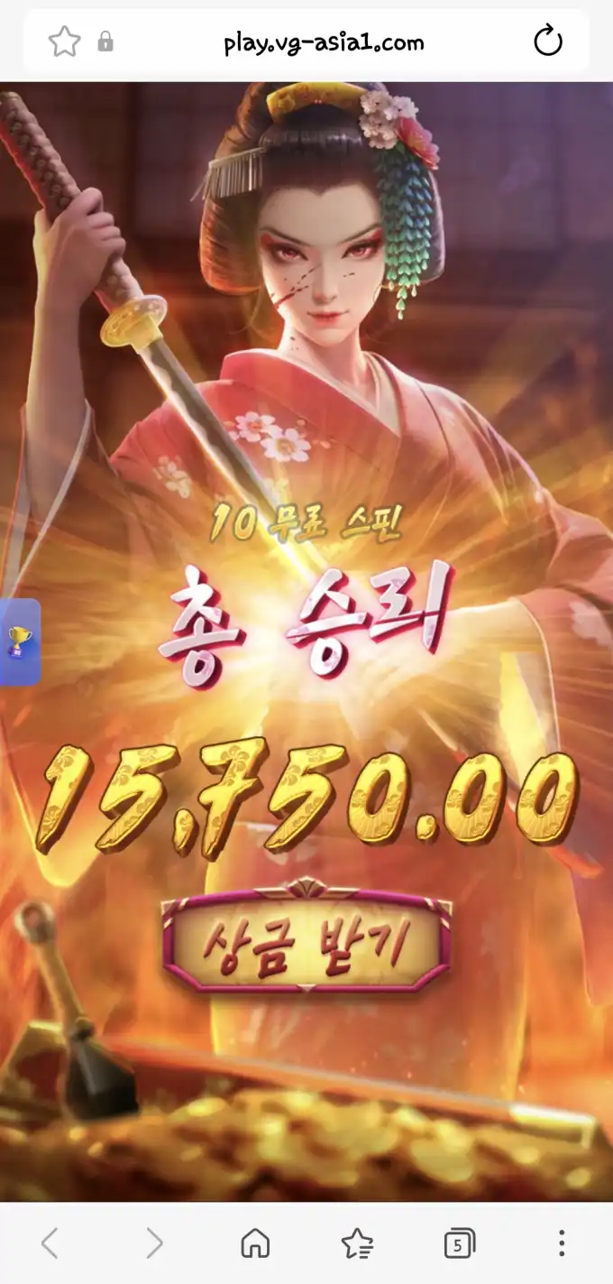 슬롯 슬롯 당첨내역 이미지 슬롯머신후기 온라인슬롯추천