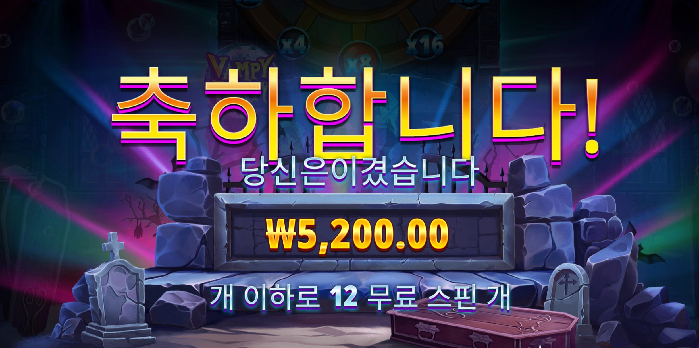 슬롯 슬롯 당첨내역 이미지 슬롯머신후기 온라인슬롯추천