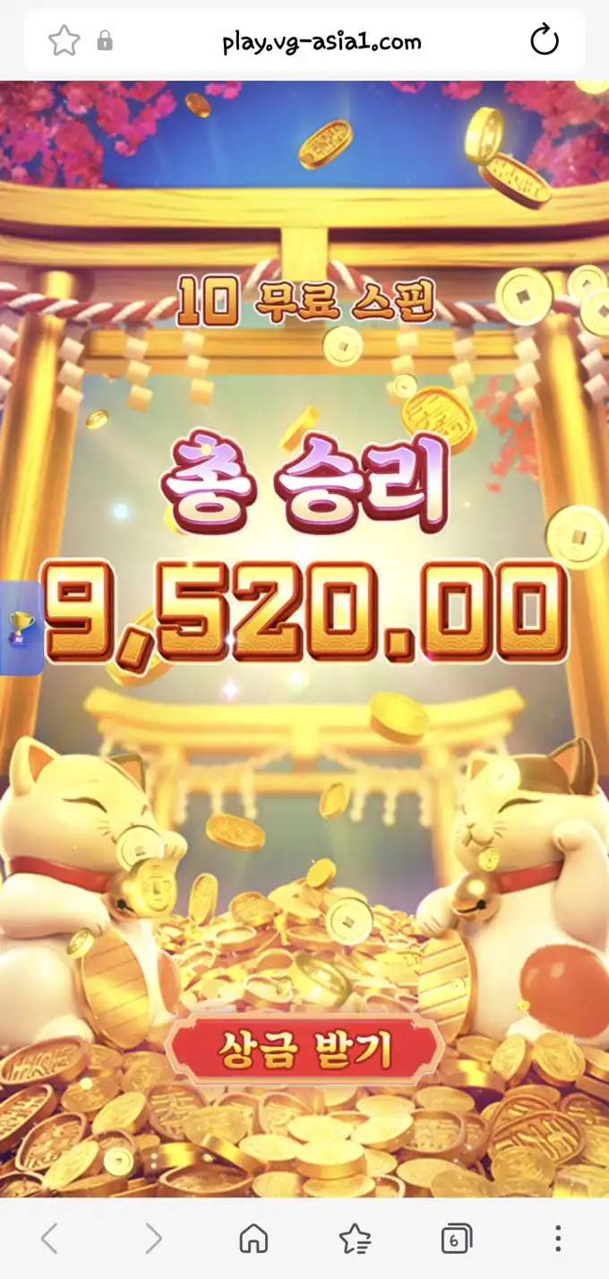 슬롯 슬롯 당첨내역 이미지 슬롯머신후기 온라인슬롯추천