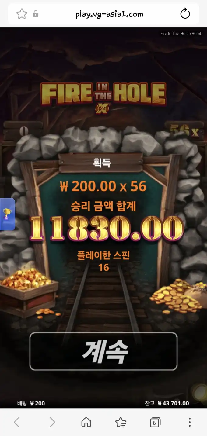 슬롯 슬롯 당첨내역 이미지 슬롯머신후기 온라인슬롯추천