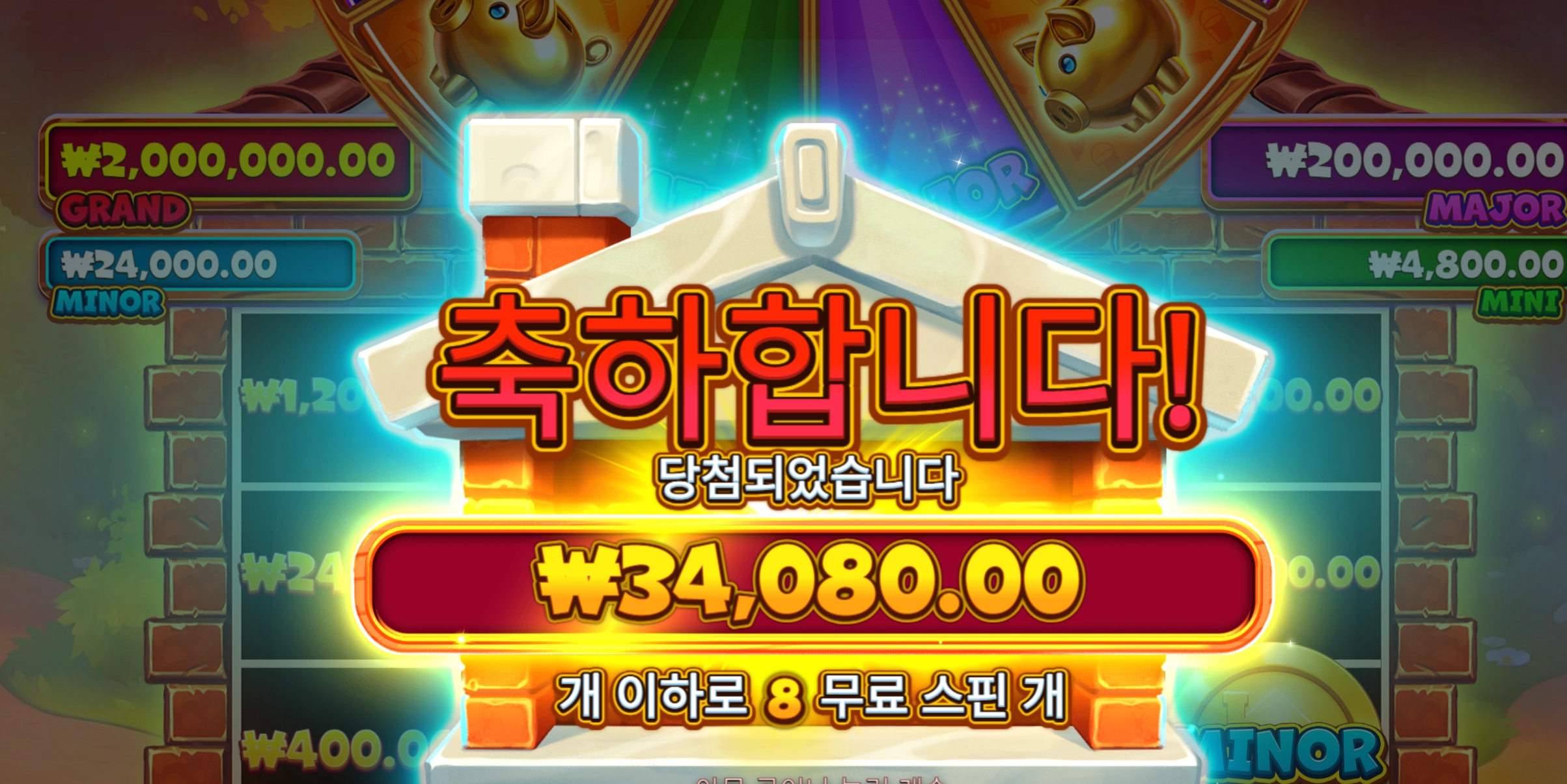 슬롯 슬롯 당첨내역 이미지 슬롯머신후기 온라인슬롯추천