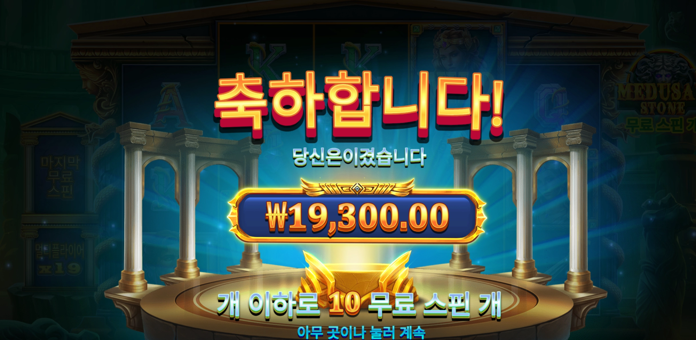 슬롯 슬롯 당첨내역 이미지 슬롯머신후기 온라인슬롯추천