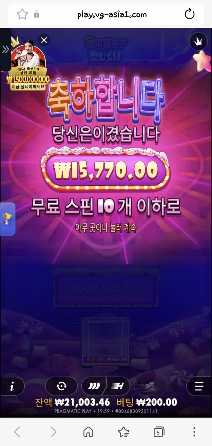 슬롯 슬롯 당첨내역 이미지 슬롯머신후기 온라인슬롯추천
