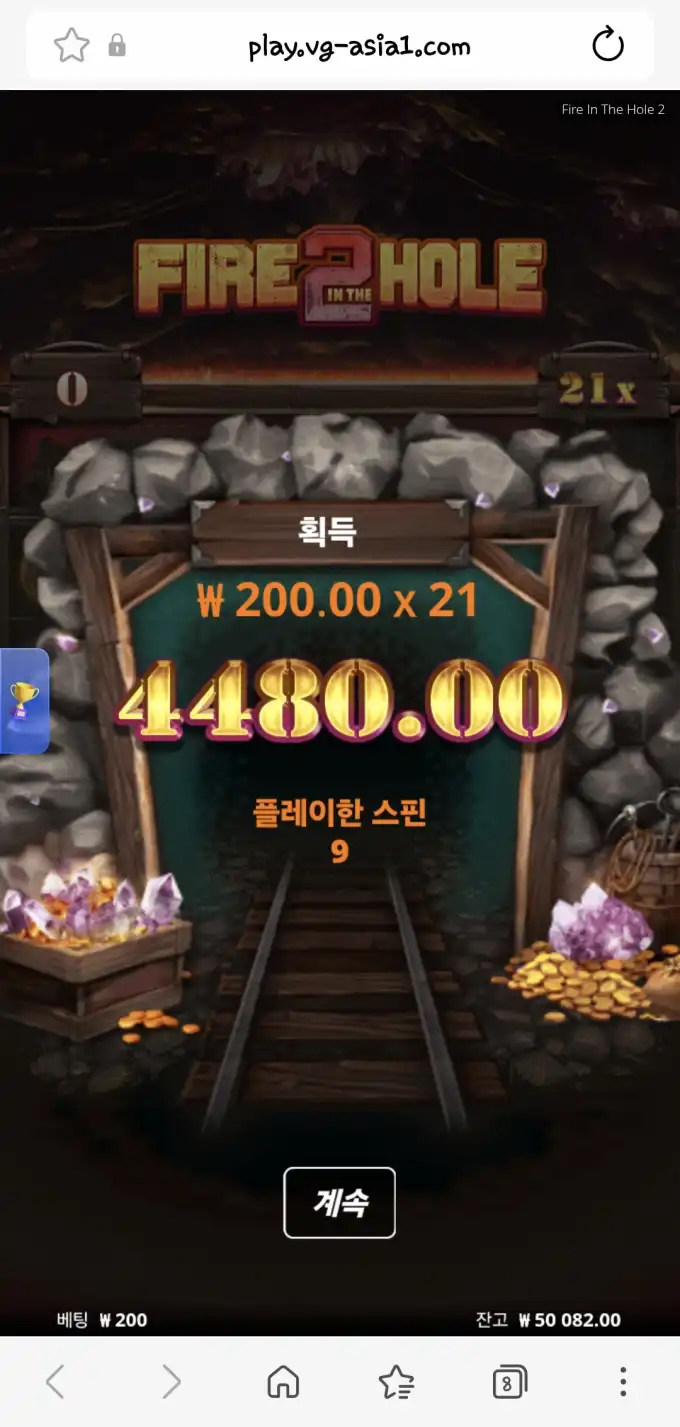 슬롯 슬롯 당첨내역 이미지 슬롯머신후기 온라인슬롯추천