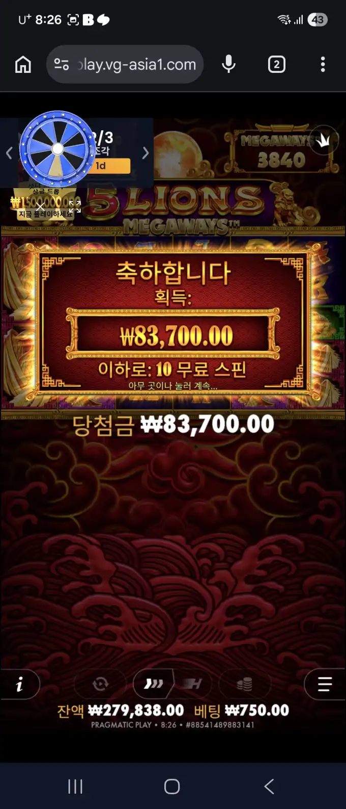 슬롯 슬롯 당첨내역 이미지 슬롯머신후기 온라인슬롯추천