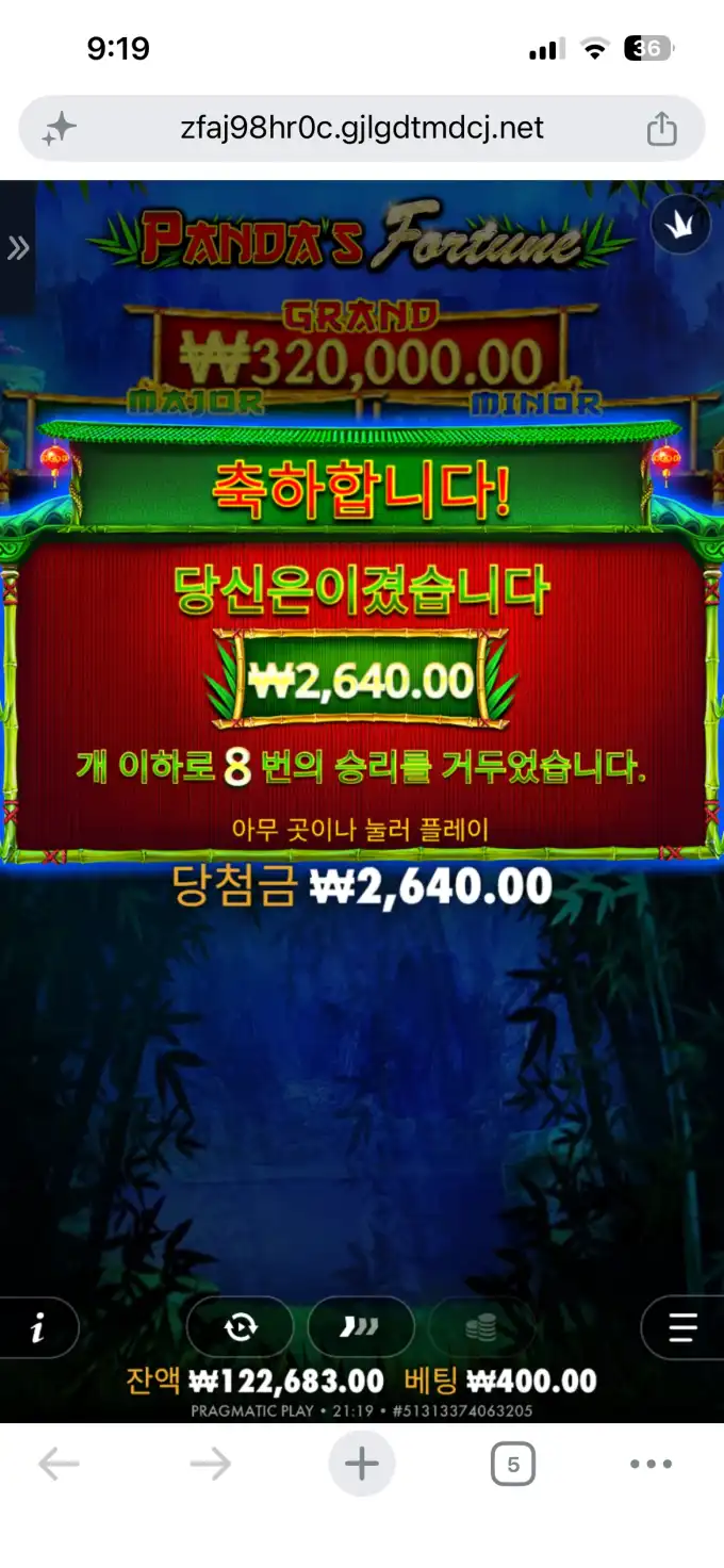 슬롯 슬롯 당첨내역 이미지 슬롯머신후기 온라인슬롯추천