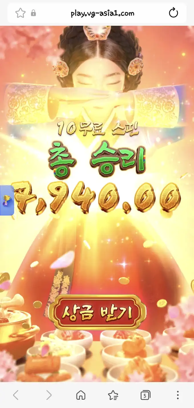 슬롯 슬롯 당첨내역 이미지 슬롯머신후기 온라인슬롯추천