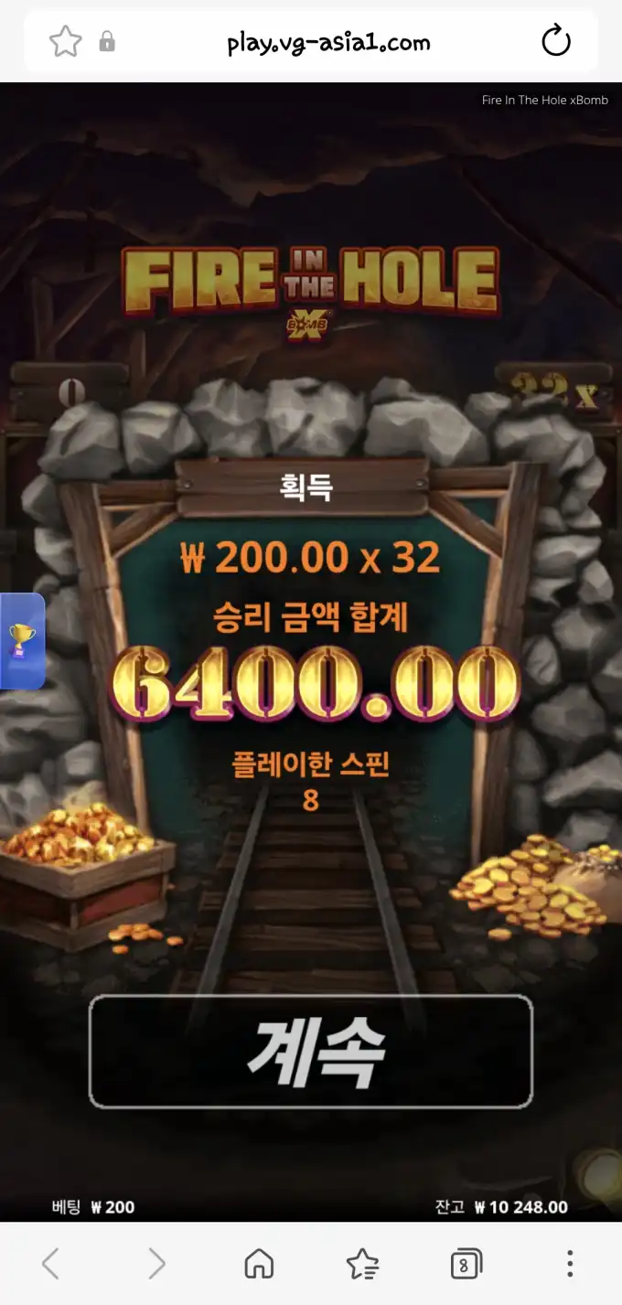 슬롯 슬롯 당첨내역 이미지 슬롯머신후기 온라인슬롯추천