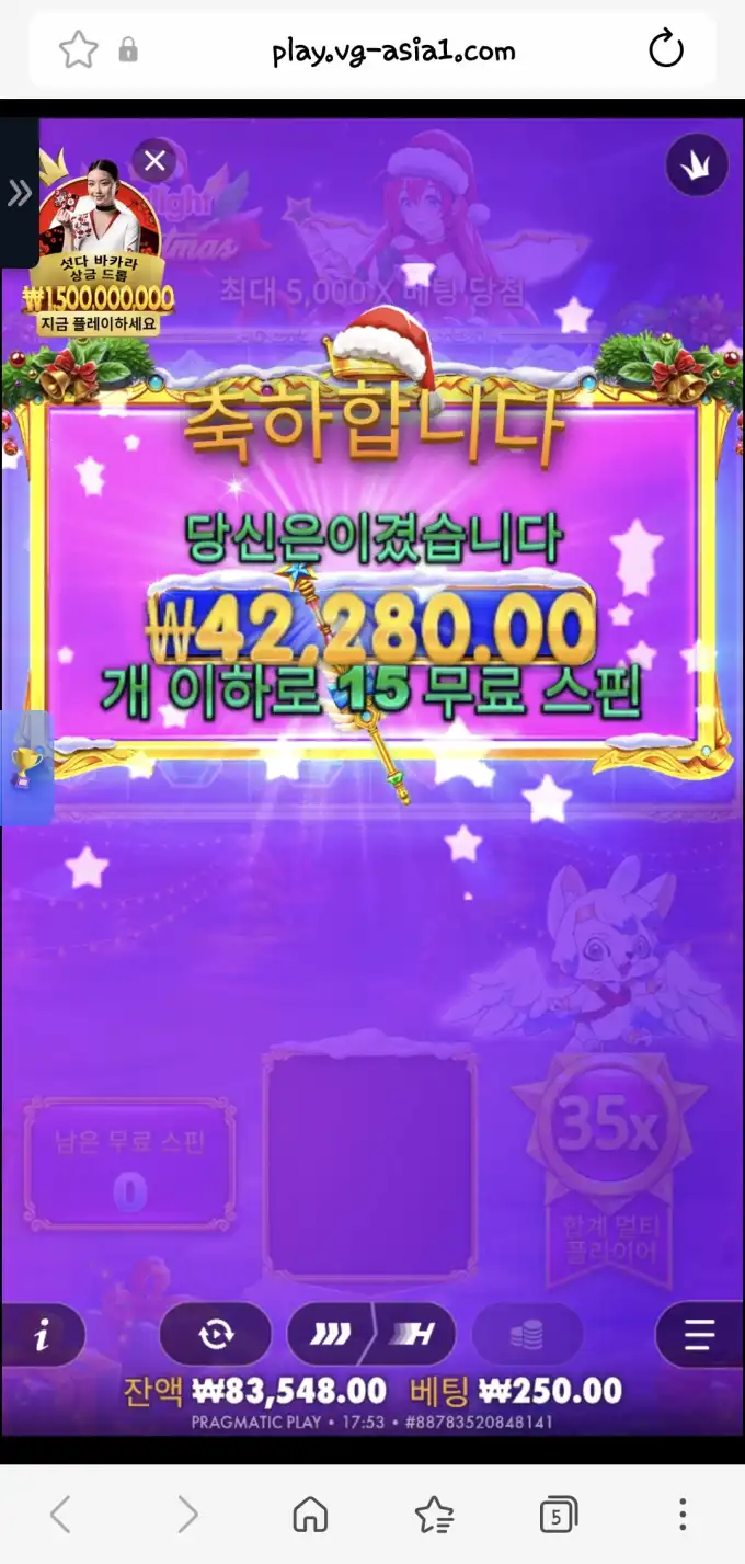 슬롯 슬롯 당첨내역 이미지 슬롯머신후기 온라인슬롯추천