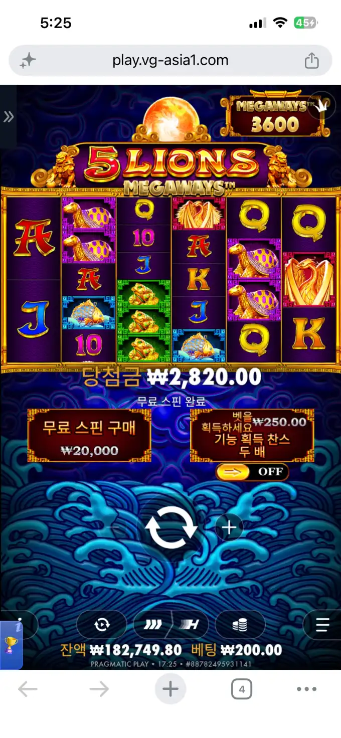슬롯 슬롯 당첨내역 이미지 슬롯머신후기 온라인슬롯추천