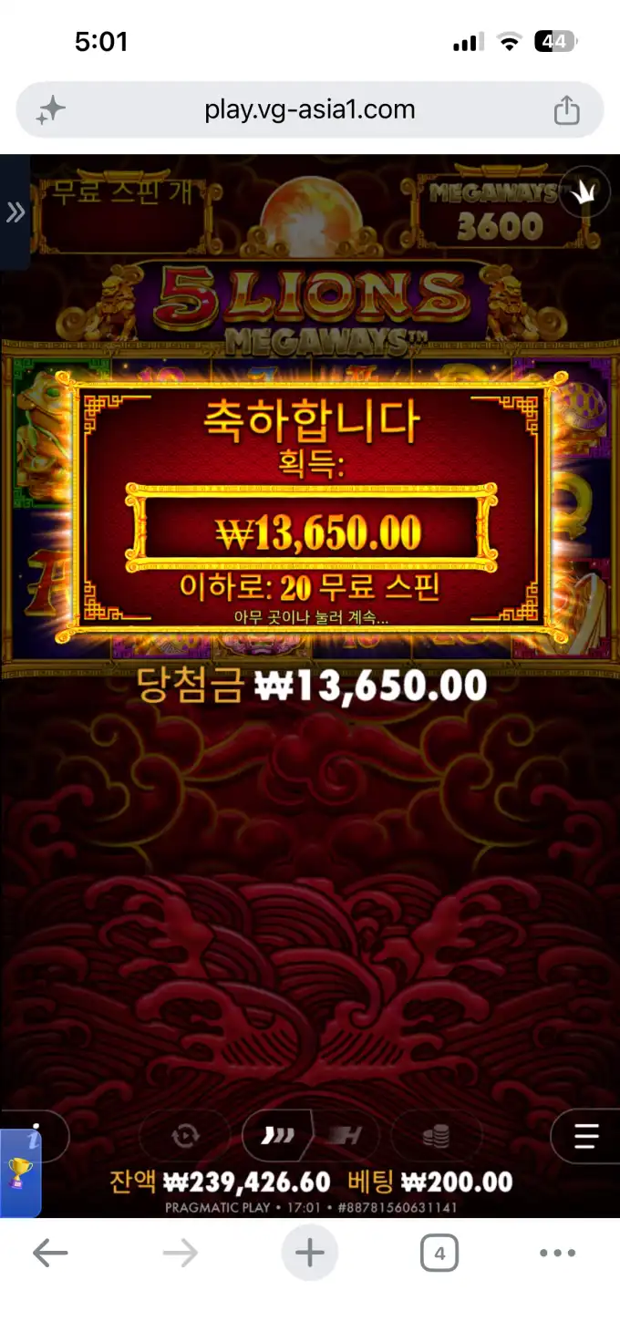 슬롯 슬롯 당첨내역 이미지 슬롯머신후기 온라인슬롯추천