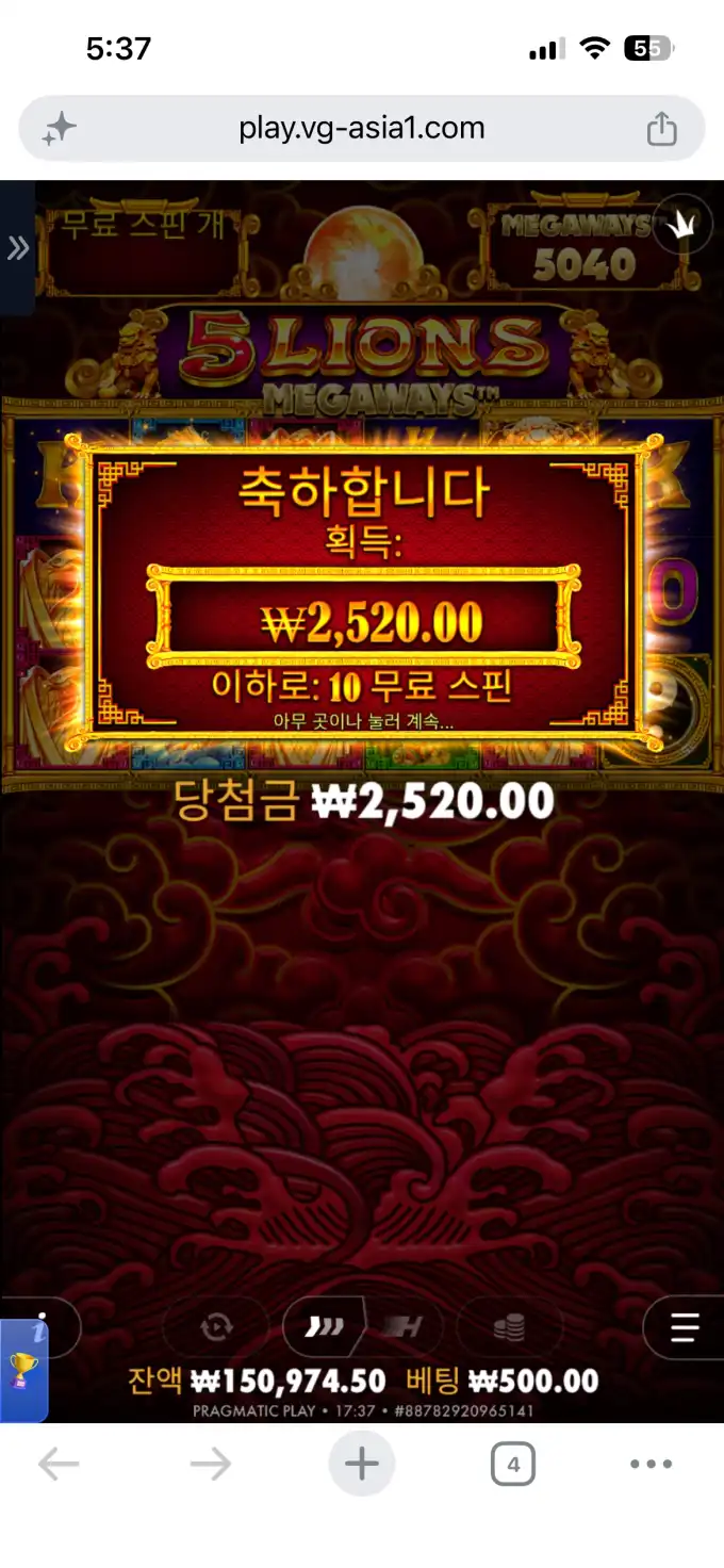 슬롯 슬롯 당첨내역 이미지 슬롯머신후기 온라인슬롯추천