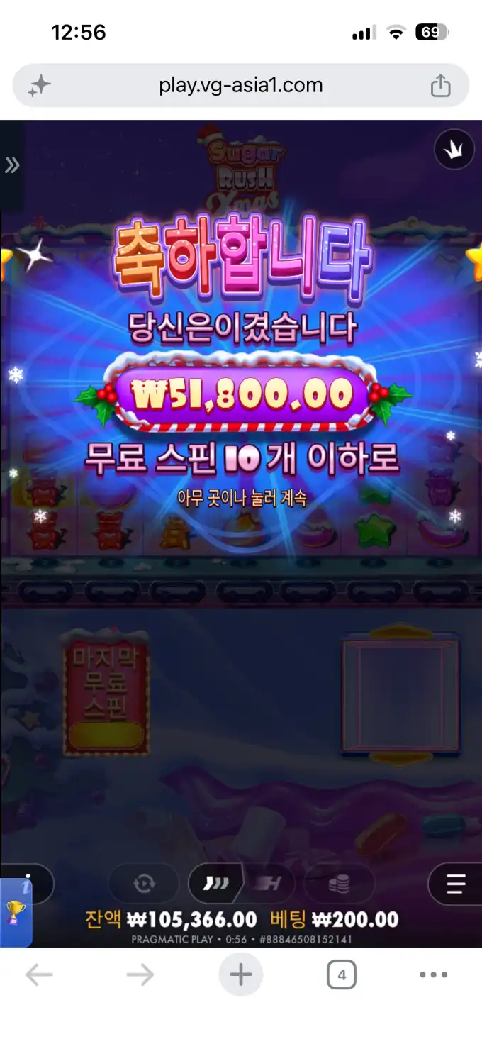 슬롯 슬롯 당첨내역 이미지 슬롯머신후기 온라인슬롯추천